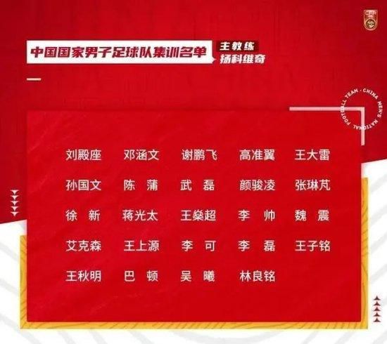 在线播放日韩欧美