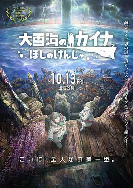 亚洲国产精品区
