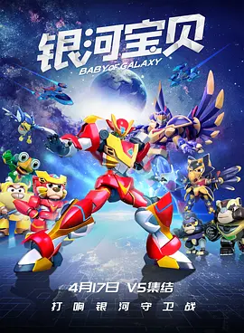 特级片免费看