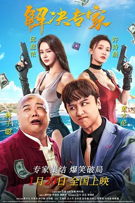 国产资源站
