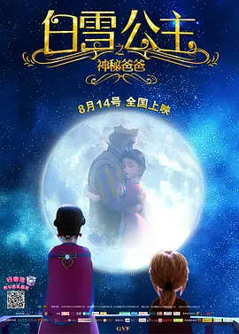 在线播放日韩欧美