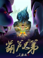 亚洲国产精品区