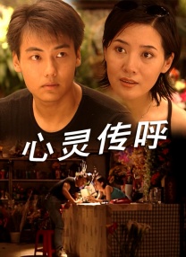在线播放日韩欧美